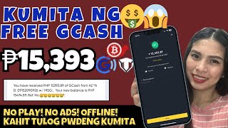 ₱15393 KINITA KO KAY TIRLU  BEST EXCHANGE PLATFORM  31 PERSONAL RATE  HIGHPROFIT  LEGIT PAYING [upl. by Ahsertal]