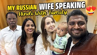 My Russian Wife and Son First New Year Celebration in India With Family Must Watch [upl. by Euqinoj271]