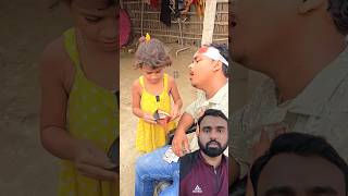 Isliye papa ki pari hoti hai beti funny comedy shorts trending reaction comedymoments fun [upl. by Merrilee]