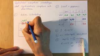 Elektriciteit  Oplostabel complexe schakelingen [upl. by Frangos]