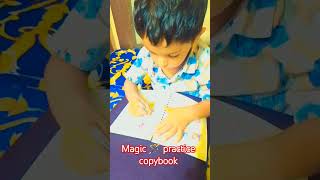 Magic practice copybook ytshorts practice [upl. by Keithley]