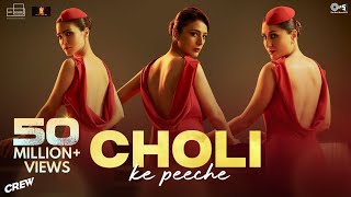 Dil Tu De Apne Yaar Ko  Full Song  Choli ke Piche Kya Hai Song  Diljit D  New Movie Song 2024 [upl. by Checani]