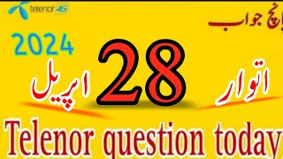 28 april 2024 questions and answers  My Telenor TODAY Answers [upl. by Morry107]