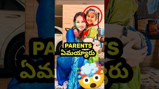 🤯21 Months old nisha  Sunny leone adopted Child [upl. by Tevis]