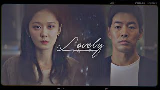 ► jung sun amp sung joon ✖ lovely  vip  MV [upl. by Devin]