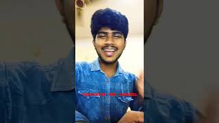 GUNTA FLAT 🤣😉😍🤭 entertainment kerintha subscribetomychannel like ytshorts viral [upl. by Millie]