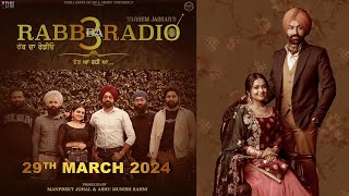 Rabb Da Radio 3  Tarsem Jassar Simi Chahal amp Mandy  Official Trailer Soon  Latest Punjabi Movie [upl. by Garate]