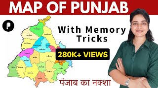 Punjab Map 2023  पंजाब का नक्शा  District Map of Punjab  Memory Tricks by Maam Richa [upl. by Jazmin916]