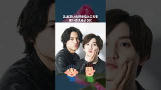 【SixTONES】京本大我さんと松村北斗さんのコンビ、きょもほくの距離感が甘酸っぱい sixtones ストーンズ 京本大我 松村北斗 きょもほく きょも エンタメニュース [upl. by Merriman214]