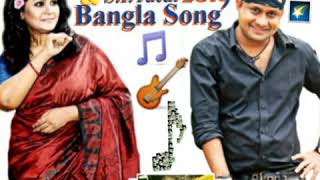 আমার দু চোখে ছিল জল টলোমল যমুনার জল SITutul amp Samina Chowdhury Bangla Movie Song [upl. by Yaeger]