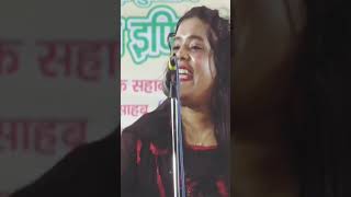 Sultan Jahan Bareli poetry mushairaghazal allindiamushaira qawali indian song Newsmediatak [upl. by Kleiman]