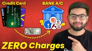 क्रेडिट कार्ड से बैंक खाते में मनी ट्रांसफर  Credit Card to Bank Account Money Transfer in Hindi [upl. by Htebizile513]