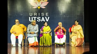 Highlights  URise Utsav  Silver jubilee [upl. by Telford187]