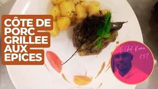 Côte de porc grillée à la poêle aux épices à 🇨🇲la camerounaise 🇨🇲 [upl. by Schreiber]