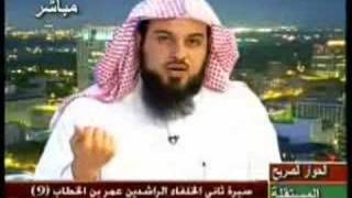 مقطع في غاية الروعة للشيخ محمد العريفي [upl. by Ennaitsirk]