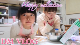 VLOG42Bedanya valentine di jepang dan indonesiabikin coklat gagal [upl. by Ahsinelg]