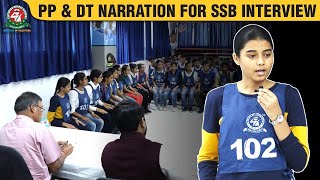 SSB PPampDT Sample Story with Narration  PPampDT Practice at Centurion Defence Academy  SSB Coaching [upl. by Ailet]