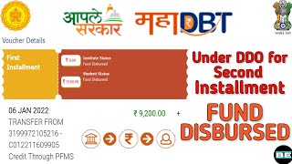 Fund Disbursement  Second Installment  Redeem Status  MahaDBT Scholarship 202223 [upl. by Eryt299]