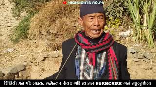 nepali🇳🇵cultural new flock song📢Man Bahadur GurungBoys Lok GeetHappy maghi😆Highlights Rolpa🎆 [upl. by Tuddor]