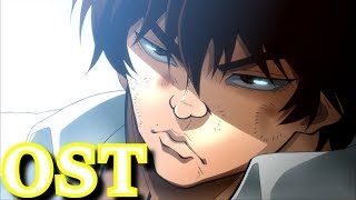 Baki 2018 OST  Promises of Day  あの日の約束 [upl. by Emanuel]