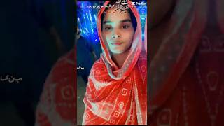 NABIsaww py lakho salam like eidmiladunnabi naat like subscribemychannel shortvideo [upl. by Strait373]