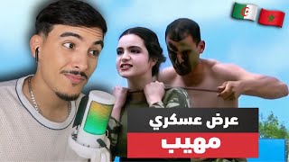 ردة فعل مغربي على عرض عسكري جزائري خرافي تحت أنظار الرئيس تبون 😱🇩🇿🇲🇦 [upl. by Branscum]