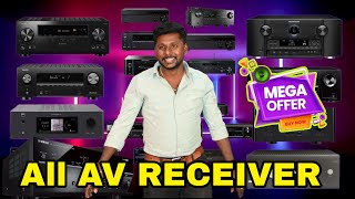 All av receiver  மெகா ஆஃபர் பிரம்மாண்டமான முறையில் அனைத்து வகையான av receiver [upl. by Blase741]