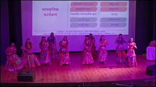 kendriya hindi sansthan performance [upl. by Attah]