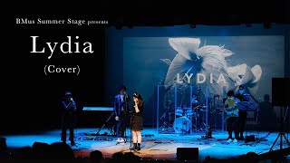 《Lydia》HKBU BMus Stage Summer Music Show 2021 [upl. by Bertsche]