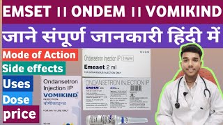 Emeset Injection । Ondansetron 4mg full review।। medicine for vomiting [upl. by Elrebma]