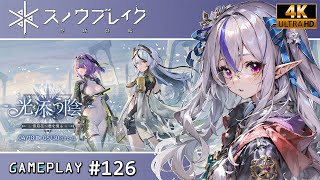 【SnowBreak】PC版 スノウブレイク：禁域降臨  126 Game Playthrough 4K [upl. by Ased]