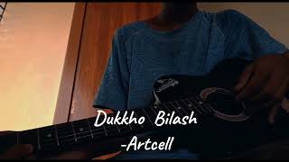 Dukkho Bilash  Artcell  Starting Intro Plucking [upl. by Nnyllatsyrc779]