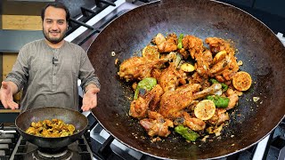 Balochi Tikka Karahi  Balochi Chicken Karahi Recipe [upl. by Laaspere]