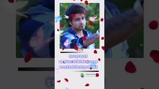 sath rahe to Jinda rahenge shortvideo trendingreels viralvideo newvideo [upl. by Ollie]