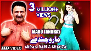 Akram Rahi  Maro Jandray Official Music Video [upl. by Akselaw460]