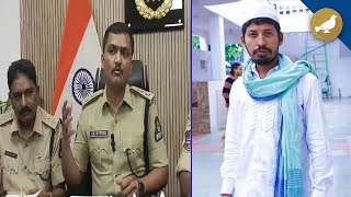 Hyderabad AIMIM leader among 4 held for Bawazir’s case [upl. by Wieren]