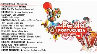 Vários artistas  Festa Portuguesa Vol 1 Full album [upl. by Elad]