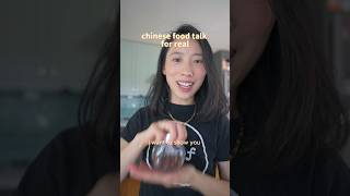 Sichuan pepper explained chinese [upl. by Reemas]