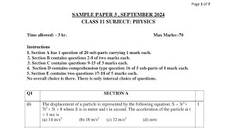 PSEB September Exam 2024  Physics Class 11th  Term 1  Sample Paper Solutions  Scholar Tutorial [upl. by Jairia103]