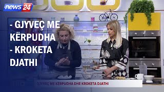 Gjyveç me kërpudha  Kroketa djathi Receta nga Ida [upl. by Rus707]