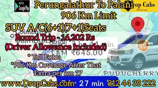 PerungalathurTo Palani Drop Cabs  6742 RS Oneway Drop Taxi Round Trip [upl. by Friedrich7]