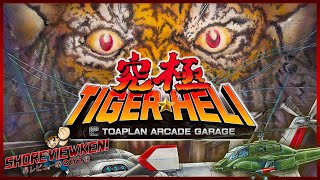 Arcade Longplay 212 Tiger Heli [upl. by Aldrich]