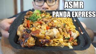 ASMR PANDA EXPRESS [upl. by Iblok]