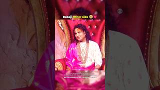 Babaji Other Side 🥹💗 DrAniruddhacharyaJiMaharaj ❤️‍🩹  shorts viralshorts [upl. by Linis]