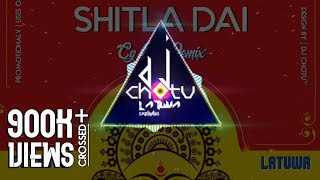 Mor Gaon Ke Shitla Dai Tola Bandaw Vo  Cg Pad Remix  Vibration  Dj Chotu Latuwa 2k18 [upl. by Freddy]