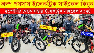 New Cycle Price In Bangladesh 2024 🚴 New Bicycle Price In BD 2024 🔥VelocePhoenixCore Cycle Price [upl. by Eustache]