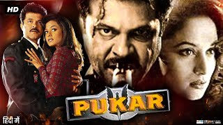 Pukar 2000 Full Movie Review amp Facts  Anil Kapoor  Madhuri Dixit  Namrata Shirodkar [upl. by Eelra564]