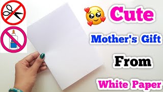 😍 No Glue No Scissors 😍 Cute Mothers Day Gift Idea • mothers day card 2023 • Mothers day gift diy [upl. by Torto]