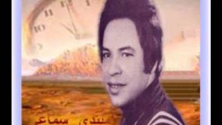 ABDELHADI BELKHAYAT رائعة ميعاد [upl. by Ettelocin]