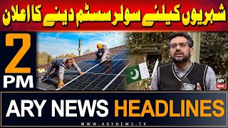 ARY News 2 PM Headlines  16th July 2024  Free solar system announced for KP citizens [upl. by Stultz]